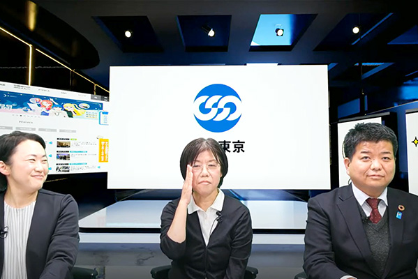 3.8国際女性デー全国統一行動の一環で<br>選択的夫婦別姓制度を紹介（連合東京）