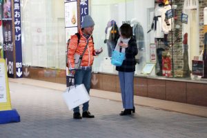 連合徳島：街頭宣言