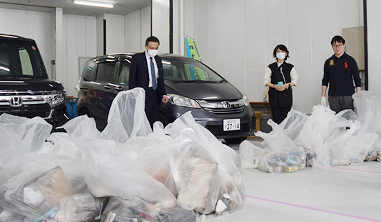 こんなに落ちていたなんてびっくり！